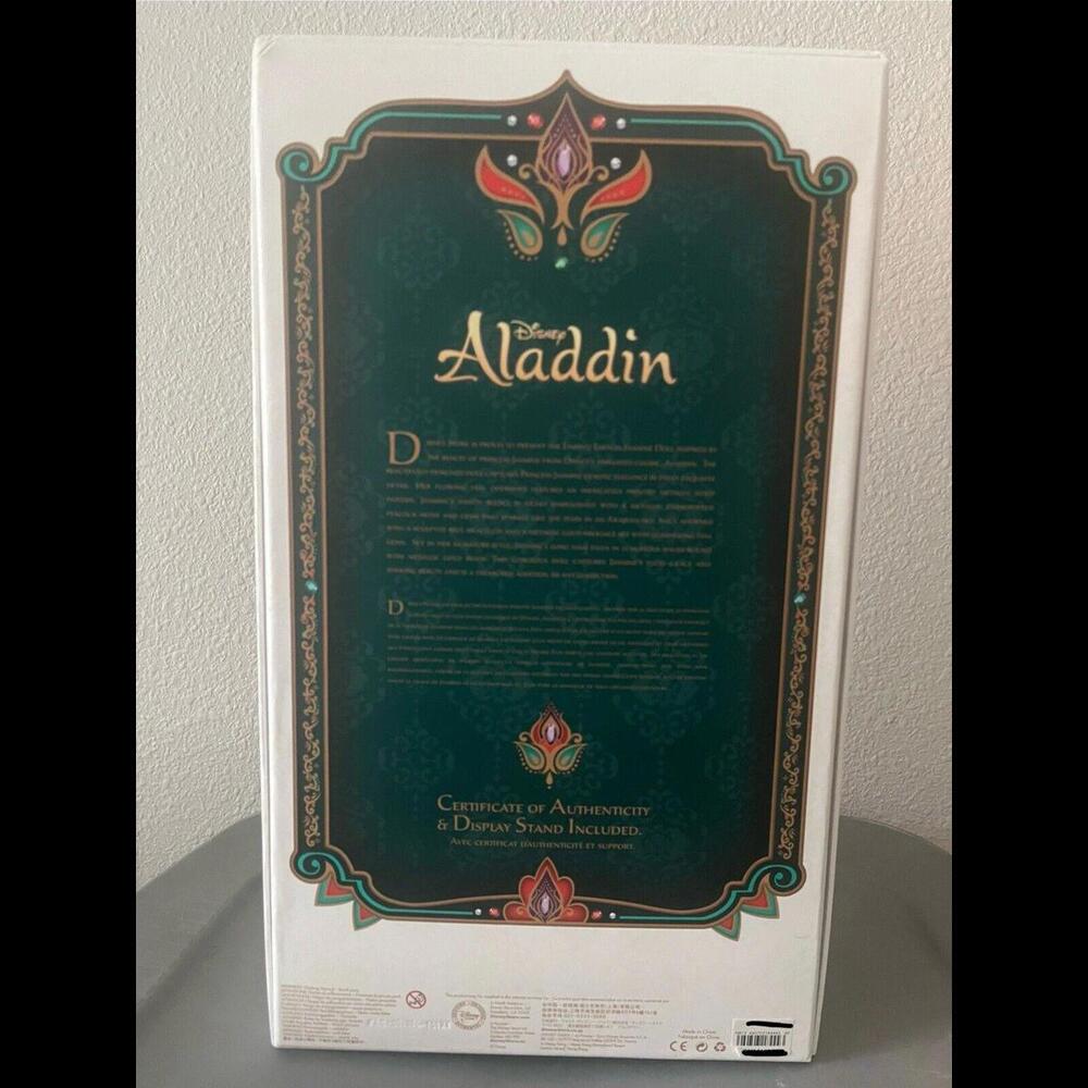 Disney Store Princess Jasmine 17" Limited Edition LE 5000 Doll Aladdin 2015 NIB - Picture 2 of 2
